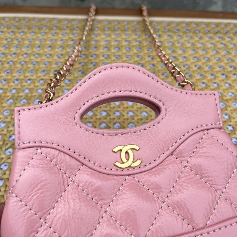 Chanel Satchel Bags